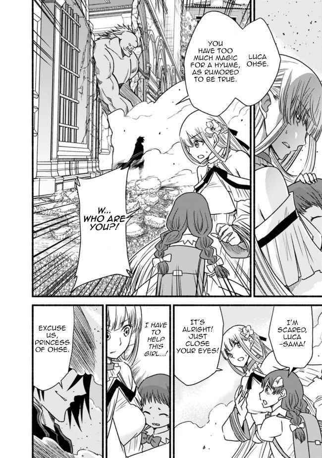 Living In This World With Cut & Paste Chapter 47 - Page 12 in English