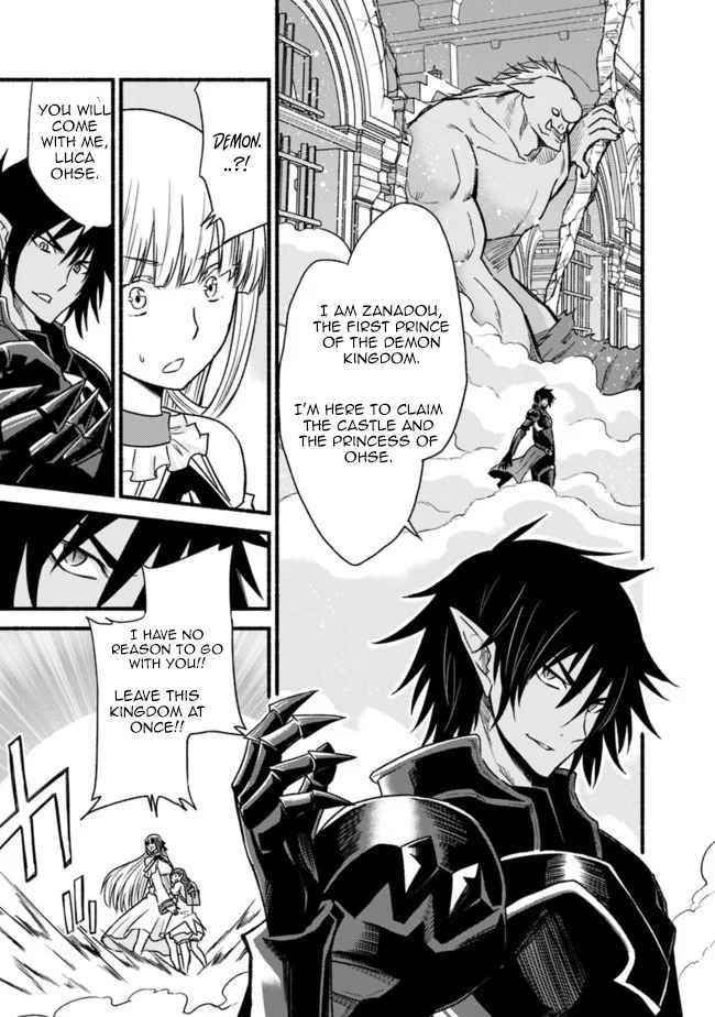 Living In This World With Cut & Paste Chapter 47 - Page 13 in English