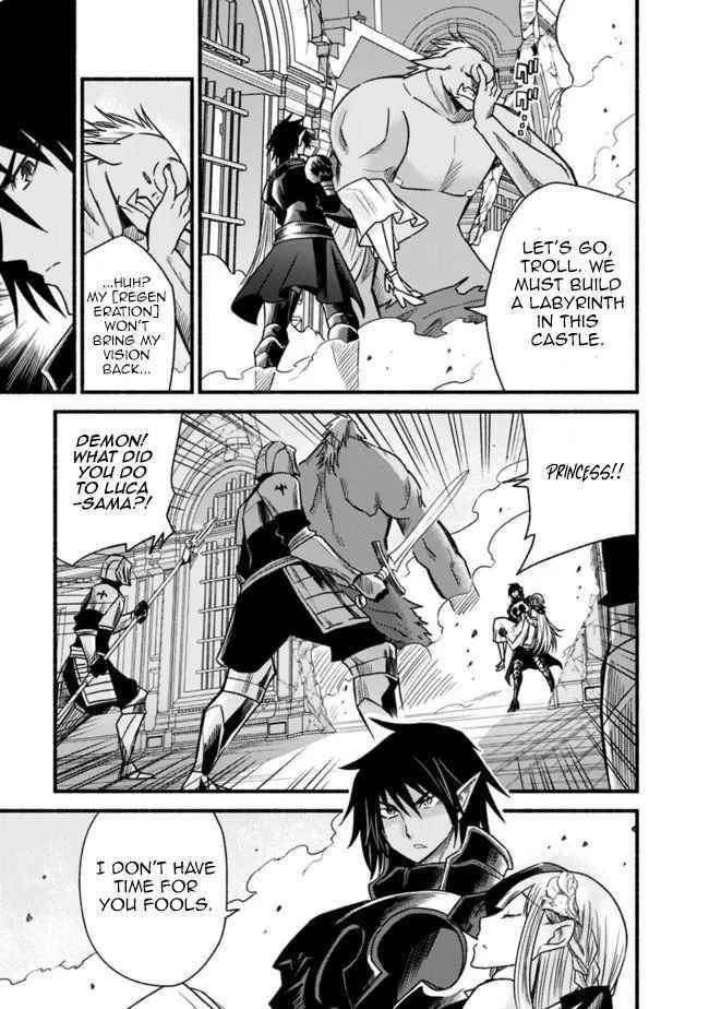Living In This World With Cut & Paste Chapter 47 - Page 17 in English