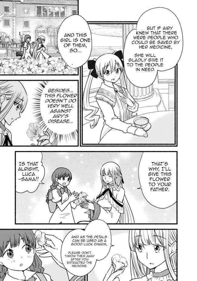 Living In This World With Cut & Paste Chapter 47 - Page 7 in English