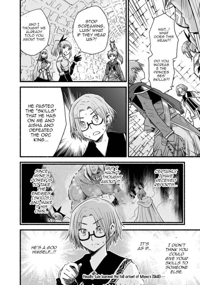 Living In This World With Cut & Paste Chapter 48 - Page 12 in English