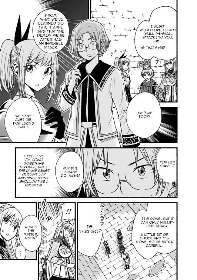 Living In This World With Cut & Paste Chapter 48 - Page 14 in English