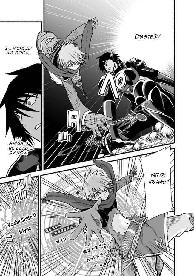 Living In This World With Cut & Paste Chapter 49 - Page 11 in English