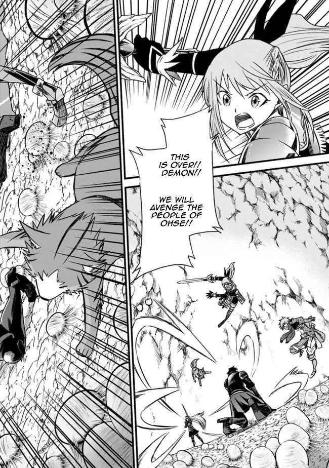 Living In This World With Cut & Paste Chapter 49 - Page 12 in English