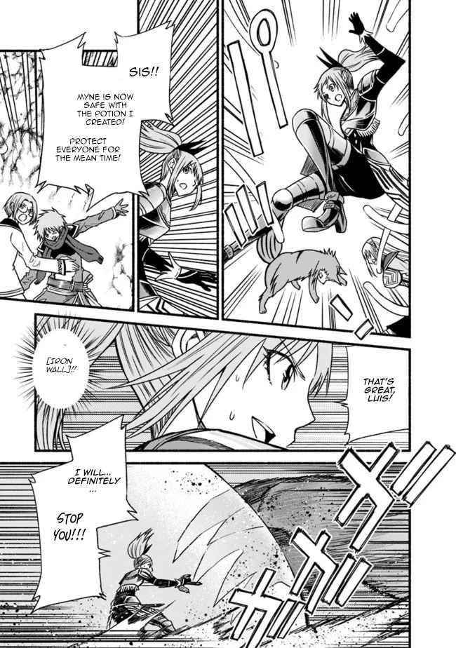 Living In This World With Cut & Paste Chapter 49 - Page 21 in English