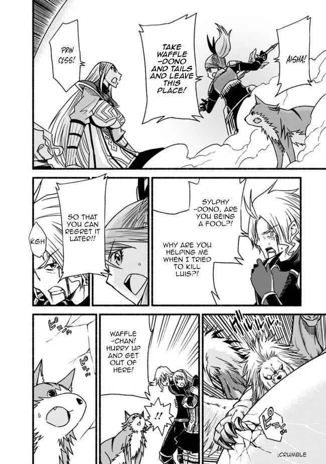 Living In This World With Cut & Paste Chapter 49 - Page 22 in English