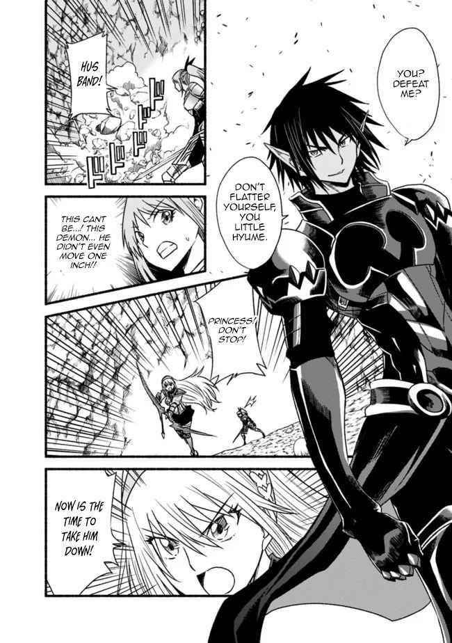 Living In This World With Cut & Paste Chapter 49 - Page 8 in English