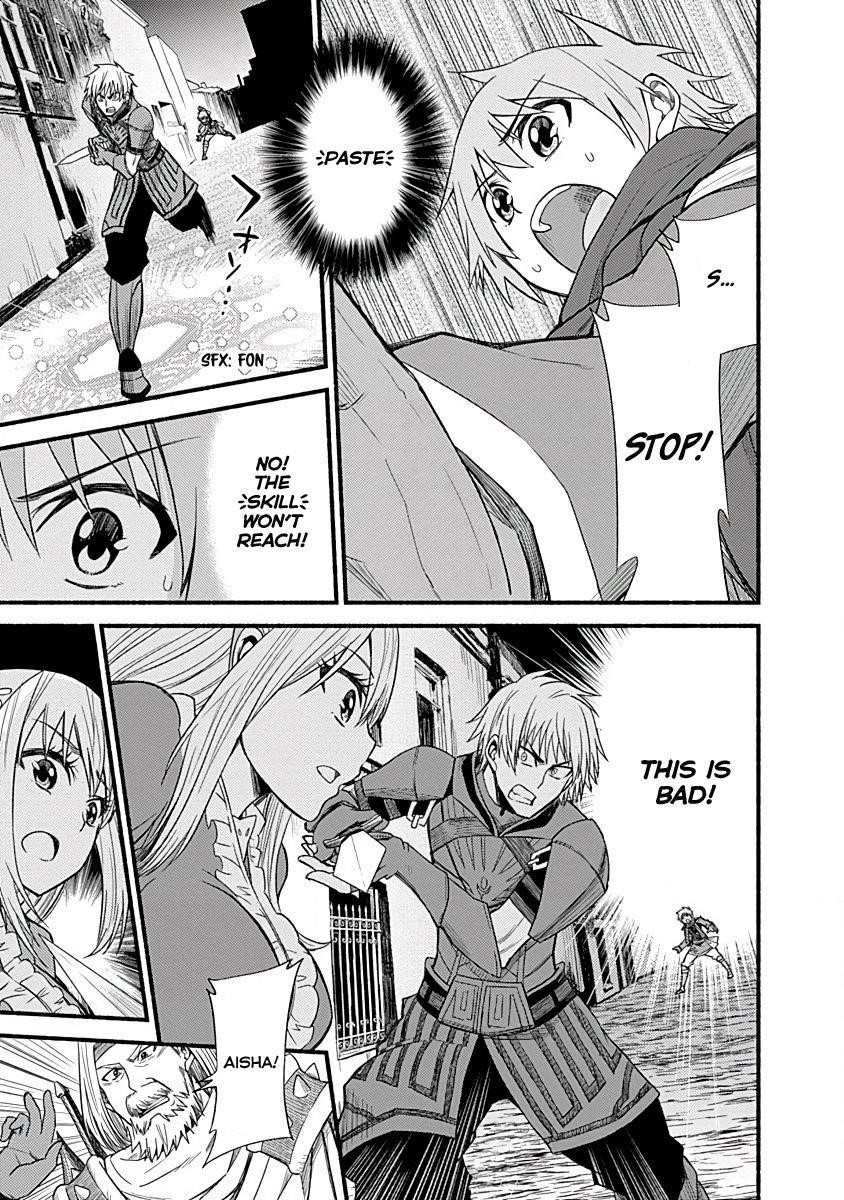 Living In This World With Cut & Paste Chapter 5 - Page 19 in English