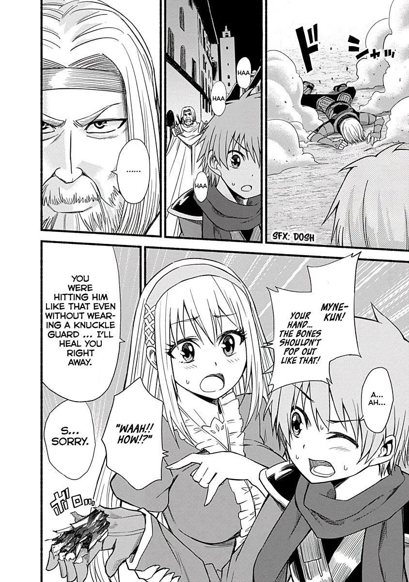 Living In This World With Cut & Paste Chapter 5 - Page 22 in English