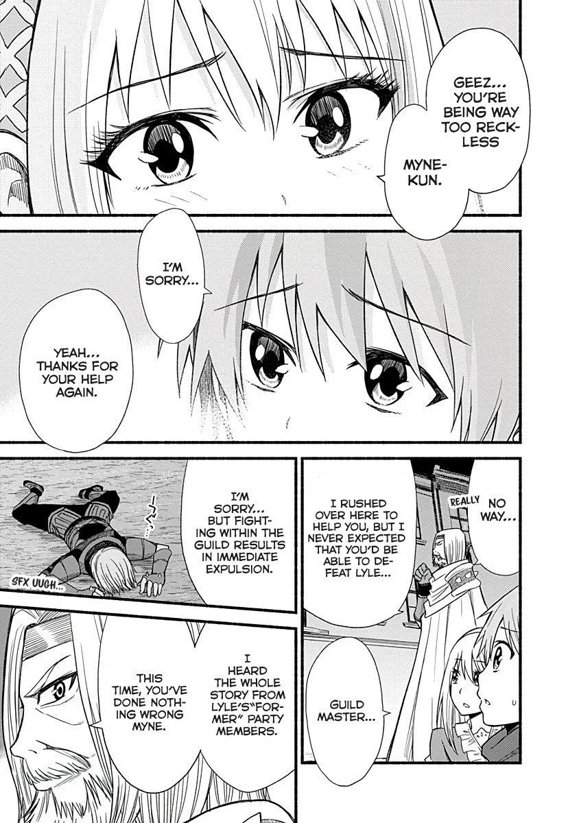 Living In This World With Cut & Paste Chapter 5 - Page 23 in English