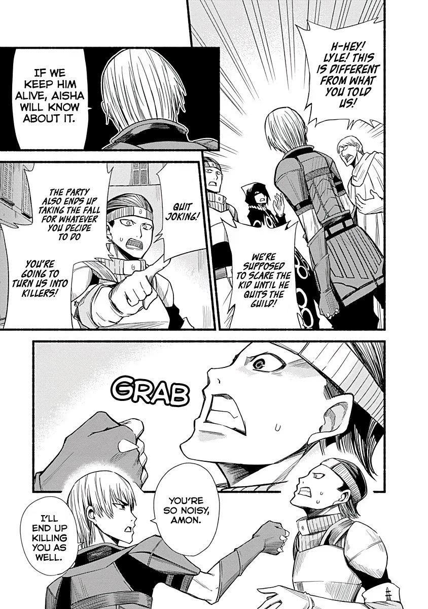 Living In This World With Cut & Paste Chapter 5 - Page 3 in English