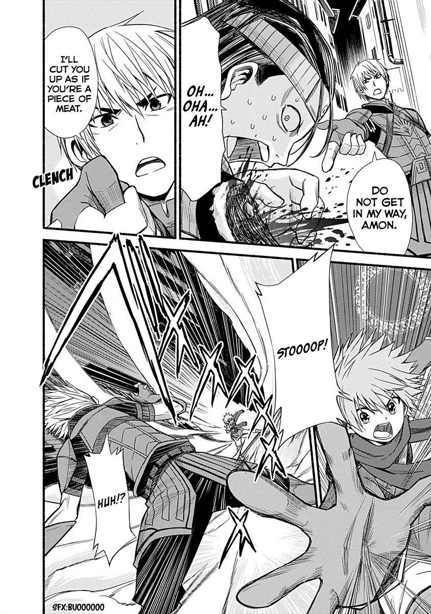 Living In This World With Cut & Paste Chapter 5 - Page 6 in English