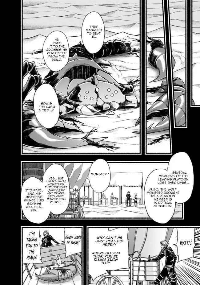 Living In This World With Cut & Paste Chapter 50 - Page 10 in English