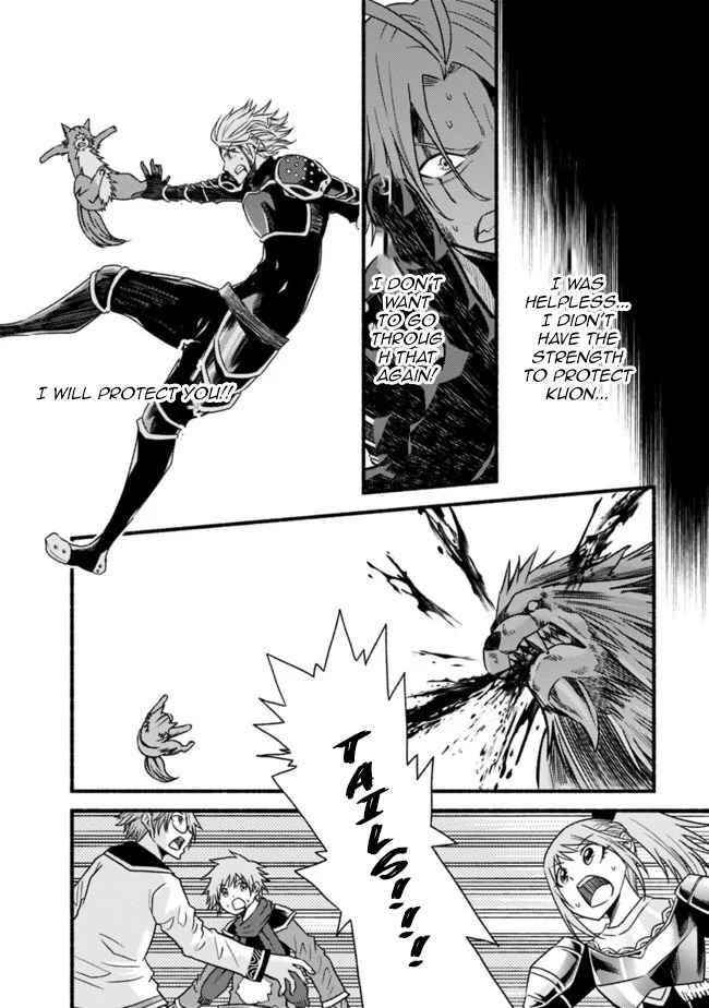 Living In This World With Cut & Paste Chapter 50 - Page 12 in English