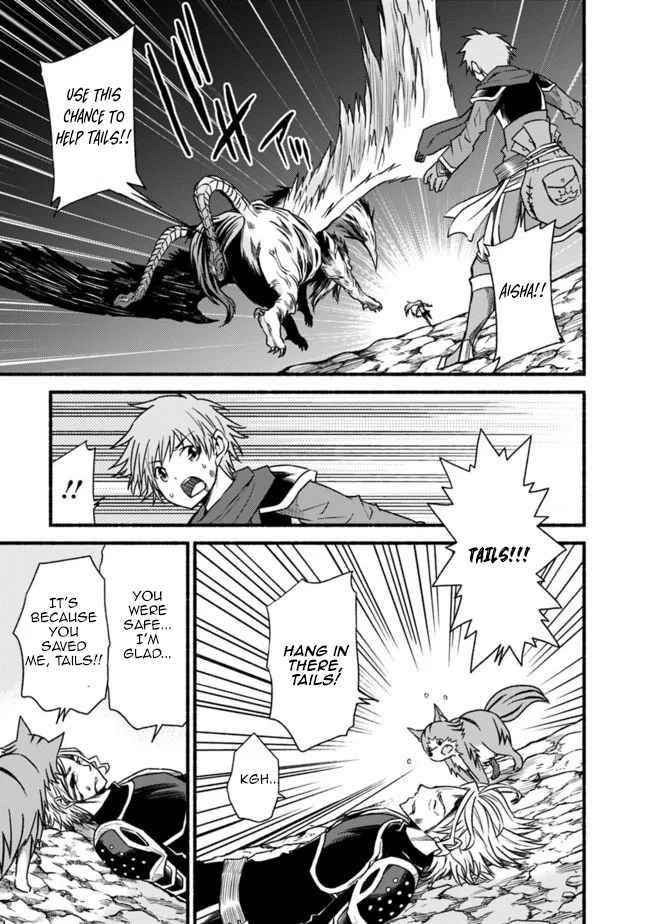 Living In This World With Cut & Paste Chapter 50 - Page 15 in English