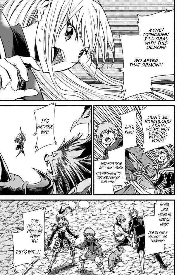 Living In This World With Cut & Paste Chapter 50 - Page 19 in English