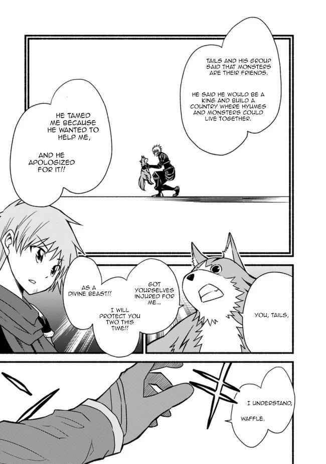 Living In This World With Cut & Paste Chapter 50 - Page 21 in English