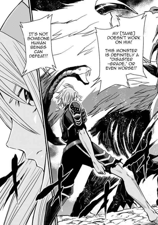 Living In This World With Cut & Paste Chapter 50 - Page 27 in English