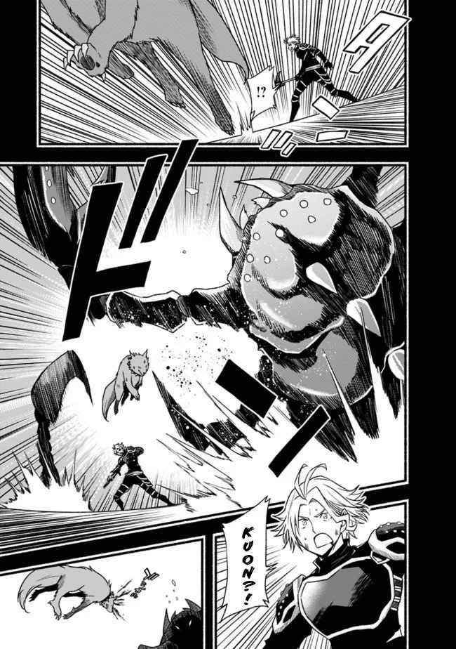 Living In This World With Cut & Paste Chapter 50 - Page 7 in English
