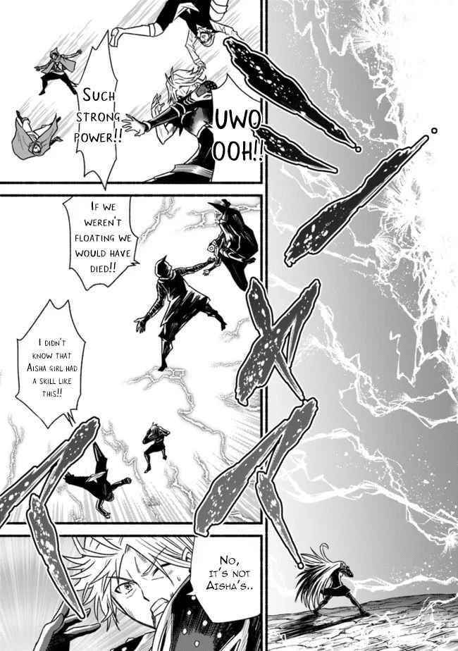 Living In This World With Cut & Paste Chapter 51 - Page 25 in English