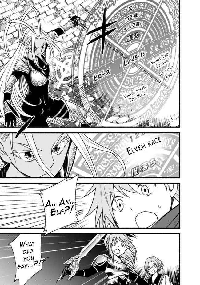 Living In This World With Cut & Paste Chapter 52 - Page 13 in English