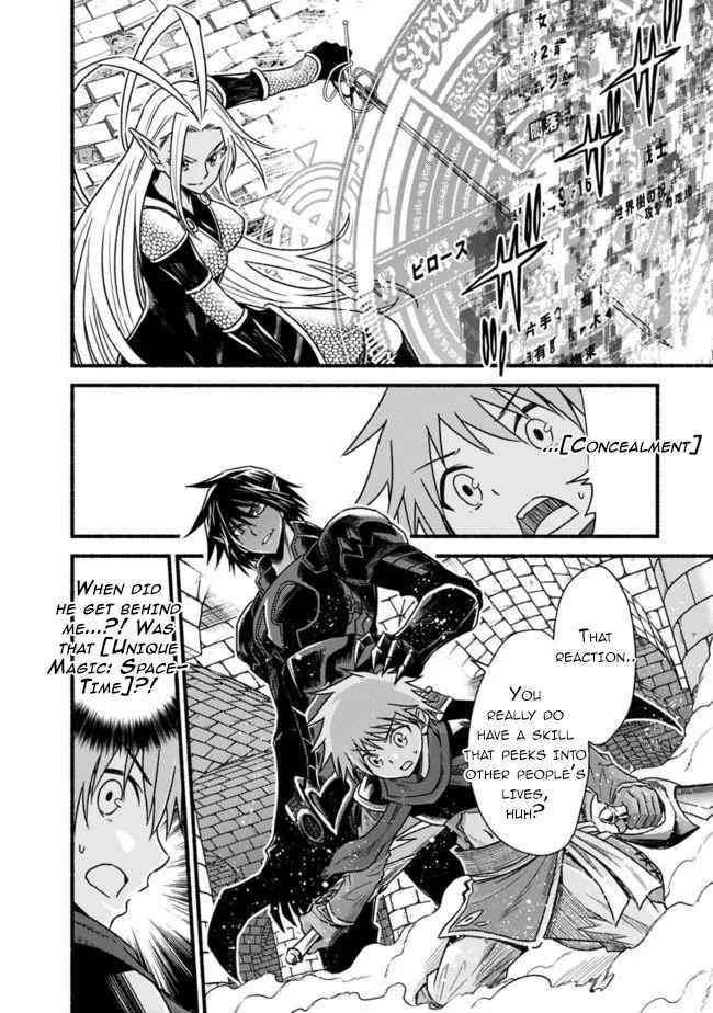 Living In This World With Cut & Paste Chapter 52 - Page 14 in English
