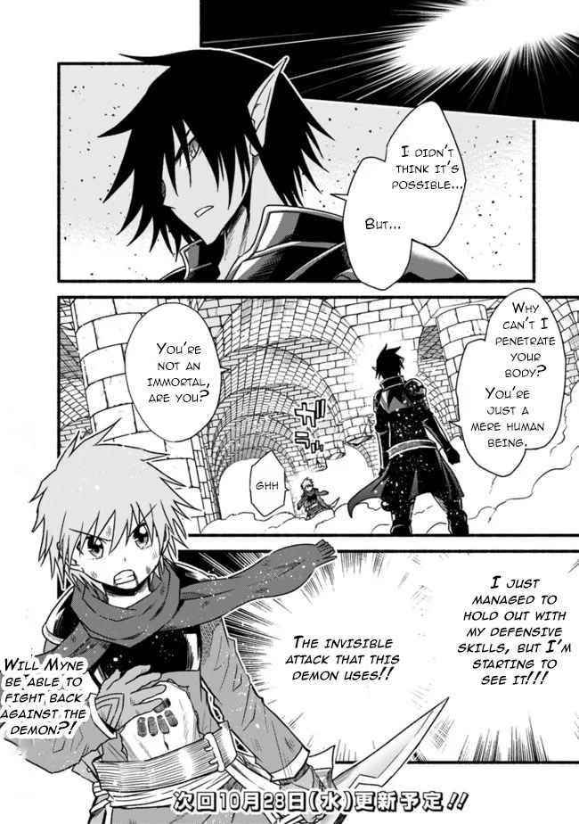 Living In This World With Cut & Paste Chapter 52 - Page 24 in English