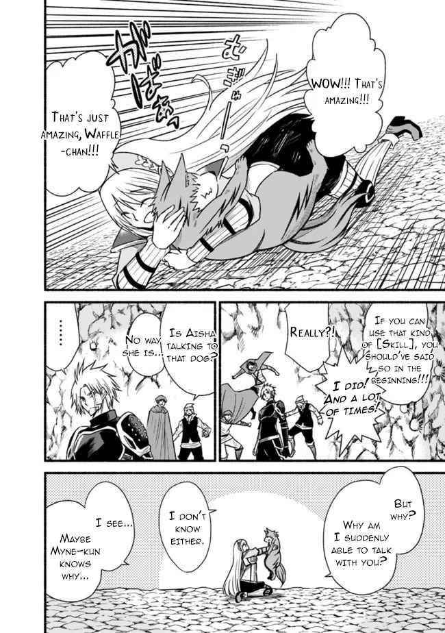 Living In This World With Cut & Paste Chapter 52 - Page 4 in English