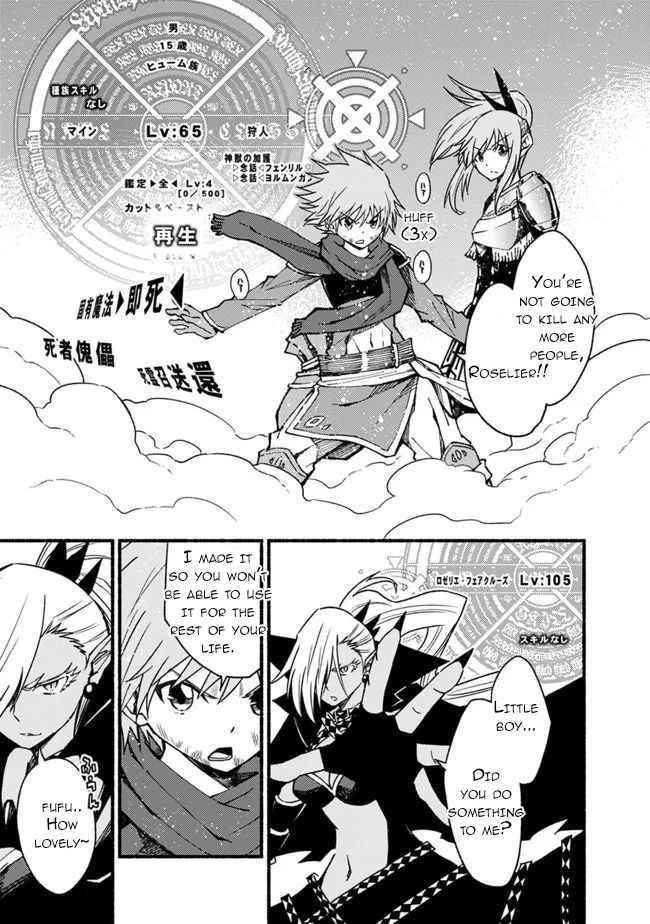 Living In This World With Cut & Paste Chapter 54 - Page 11 in English