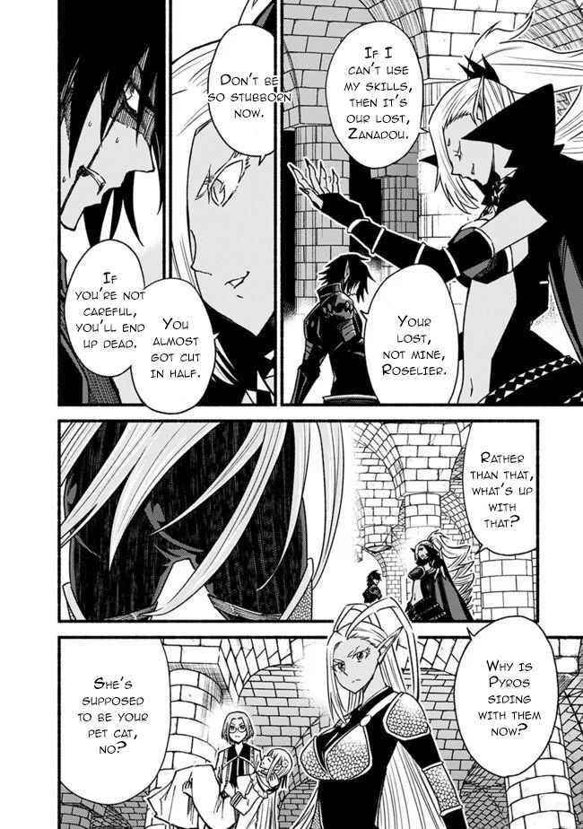 Living In This World With Cut & Paste Chapter 54 - Page 12 in English