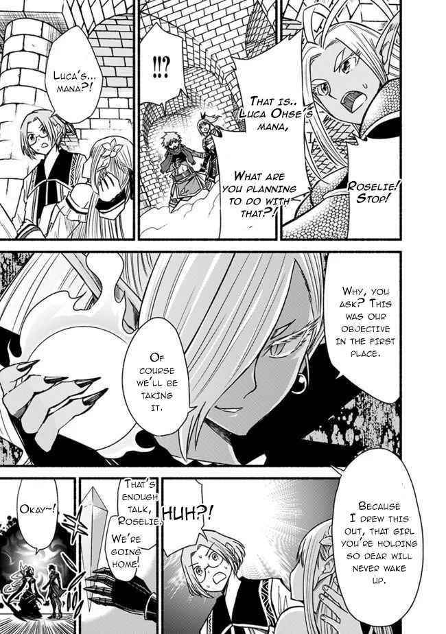 Living In This World With Cut & Paste Chapter 54 - Page 15 in English