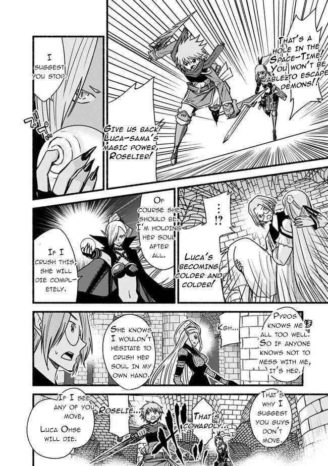 Living In This World With Cut & Paste Chapter 54 - Page 16 in English