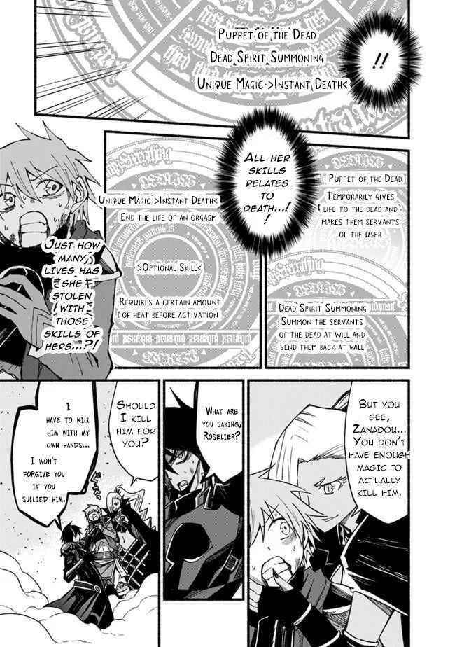 Living In This World With Cut & Paste Chapter 54 - Page 7 in English