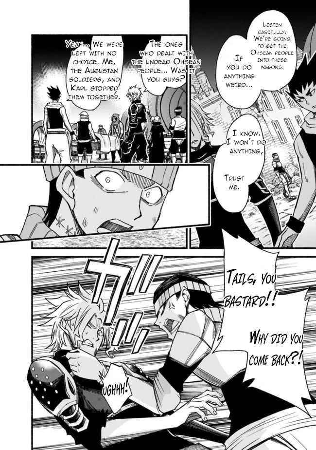 Living In This World With Cut & Paste Chapter 55 - Page 12 in English