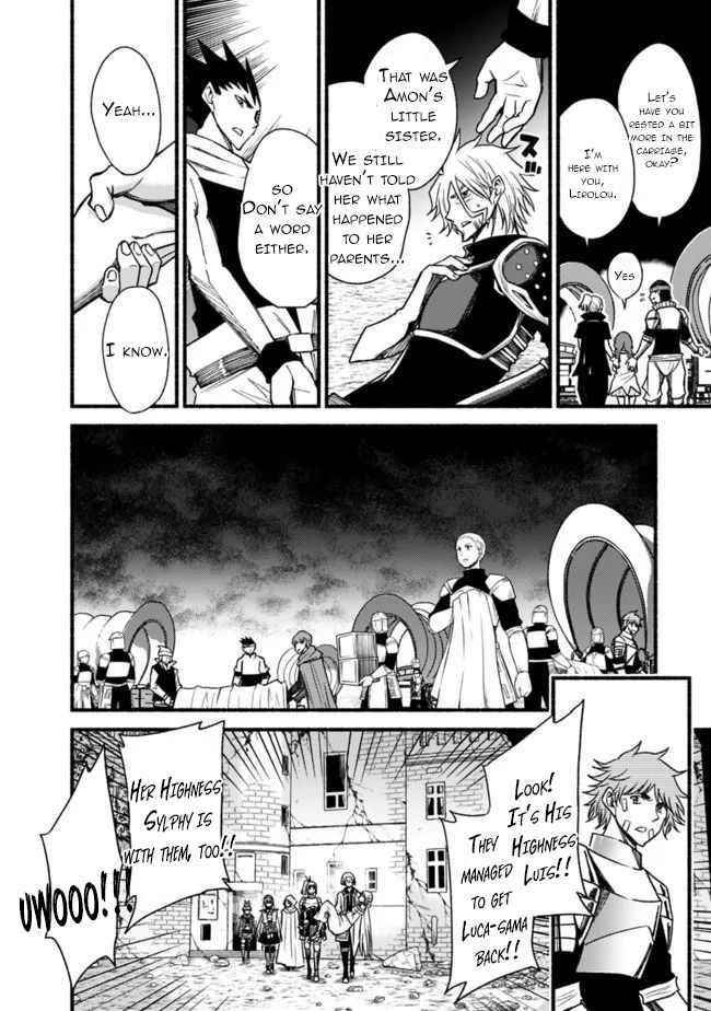 Living In This World With Cut & Paste Chapter 55 - Page 14 in English