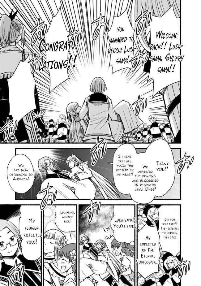 Living In This World With Cut & Paste Chapter 55 - Page 15 in English