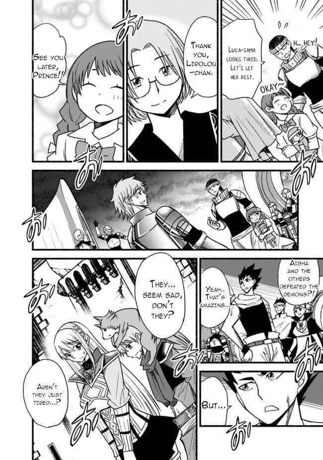 Living In This World With Cut & Paste Chapter 55 - Page 16 in English