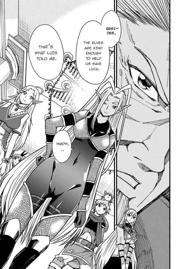 Living In This World With Cut & Paste Chapter 56 - Page 17 in English
