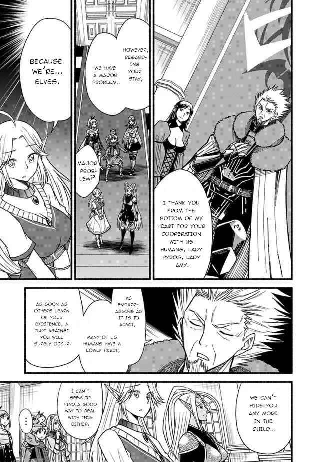 Living In This World With Cut & Paste Chapter 56 - Page 19 in English