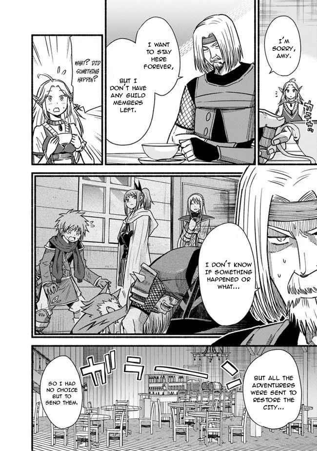 Living In This World With Cut & Paste Chapter 56 - Page 4 in English
