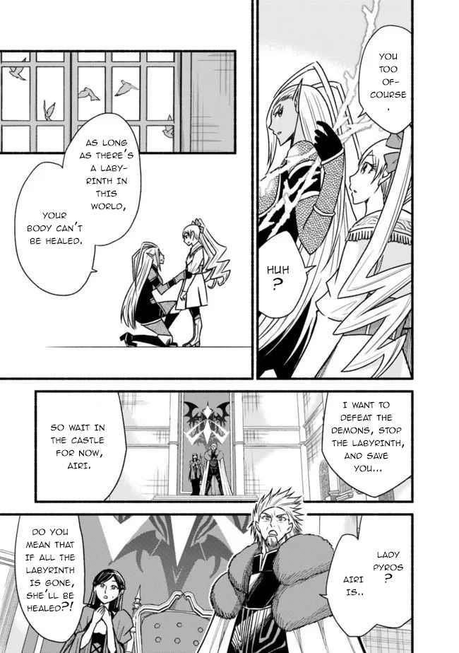 Living In This World With Cut & Paste Chapter 57 - Page 17 in English