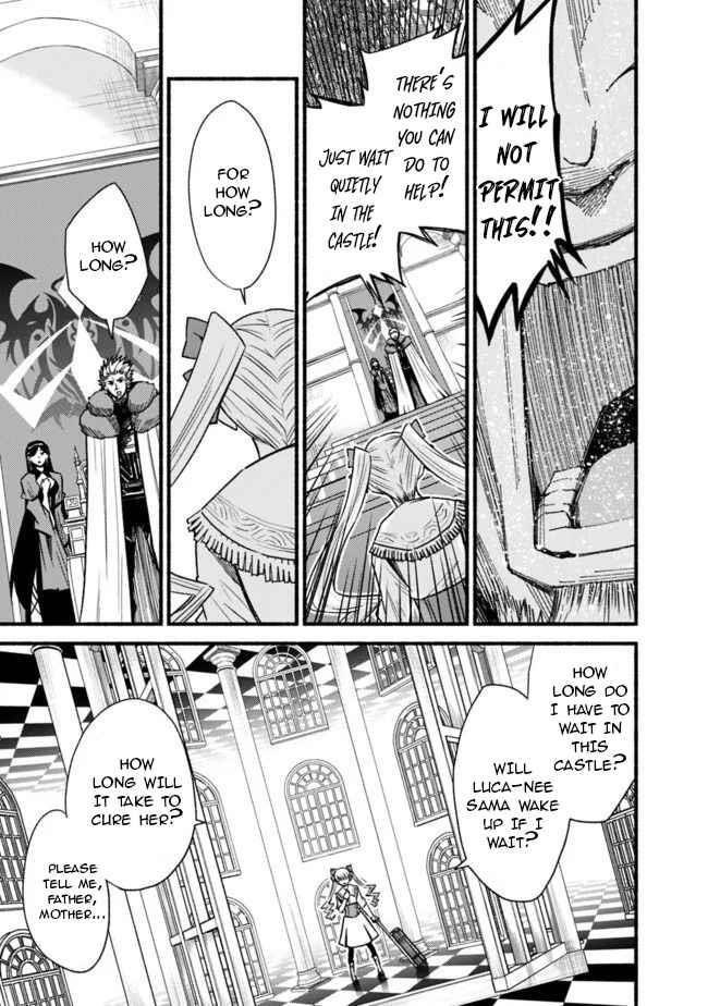Living In This World With Cut & Paste Chapter 57 - Page 5 in English