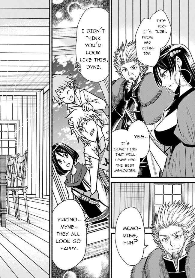 Living In This World With Cut & Paste Chapter 58 - Page 12 in English