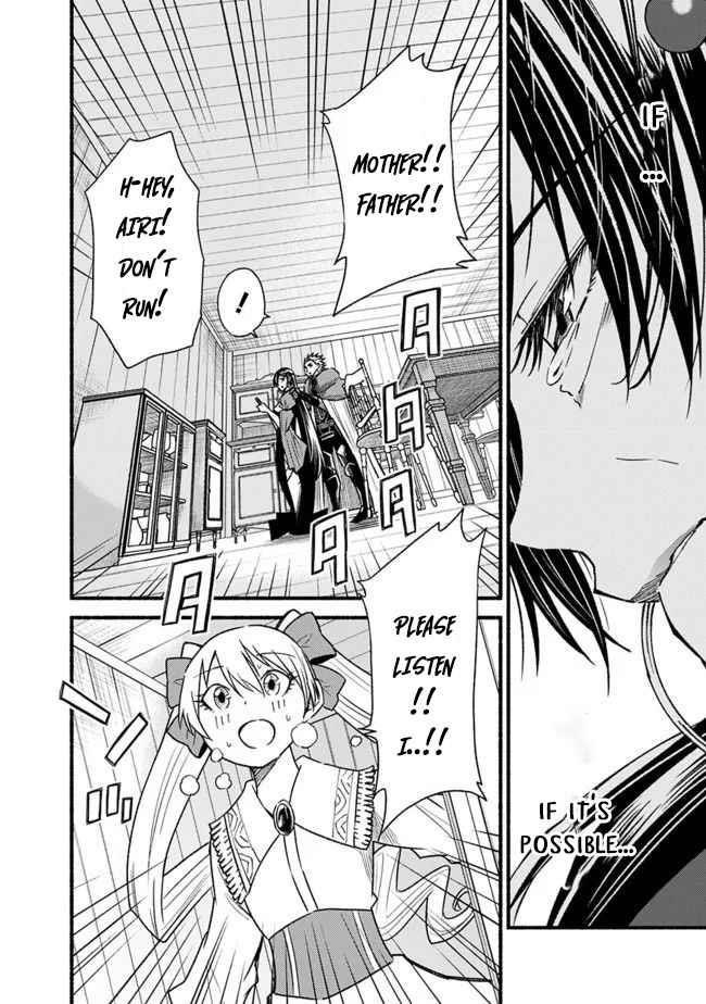 Living In This World With Cut & Paste Chapter 58 - Page 14 in English