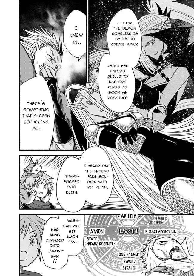 Living In This World With Cut & Paste Chapter 58 - Page 18 in English