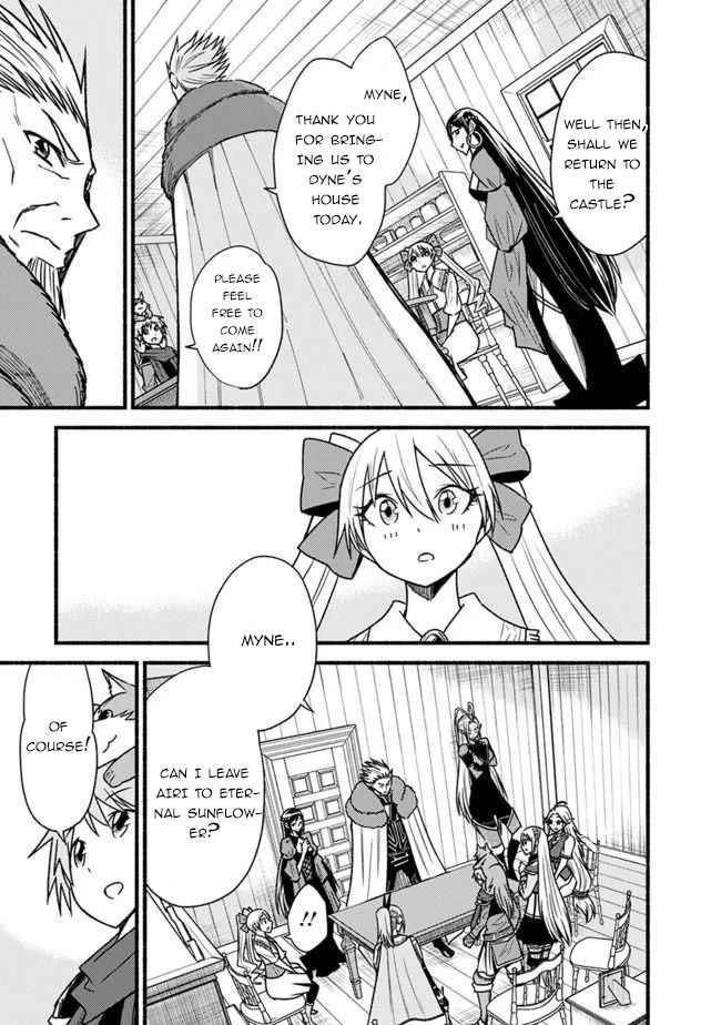 Living In This World With Cut & Paste Chapter 58 - Page 21 in English