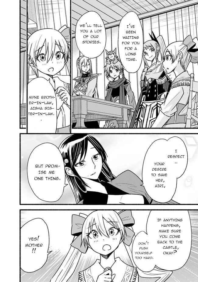 Living In This World With Cut & Paste Chapter 58 - Page 22 in English