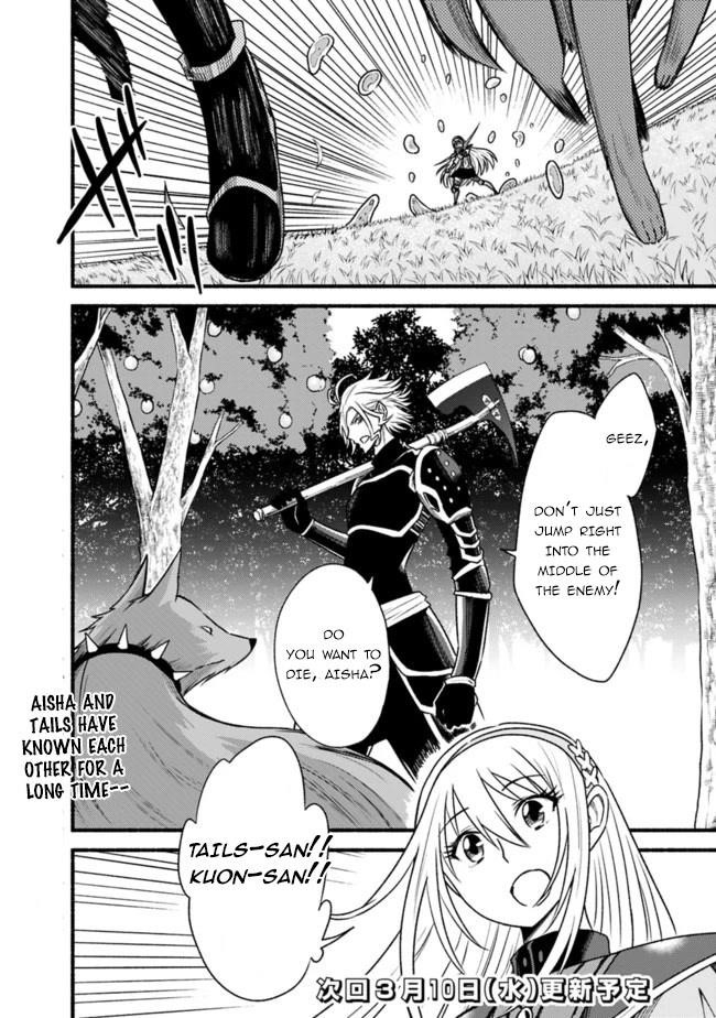 Living In This World With Cut & Paste Chapter 59 - Page 24 in English