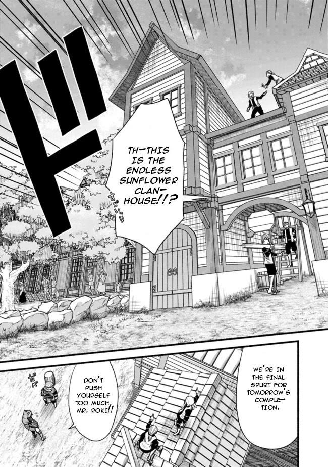 Living In This World With Cut & Paste Chapter 59 - Page 3 in English