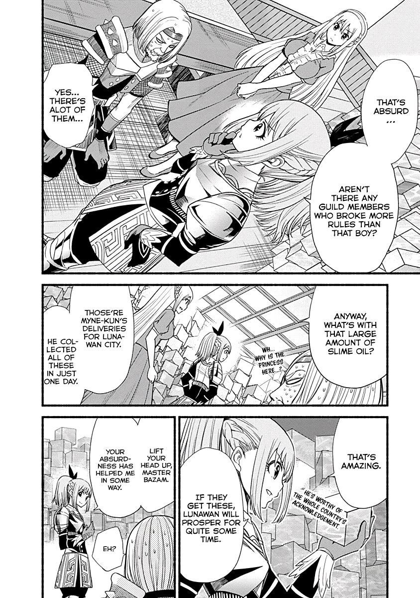 Living In This World With Cut & Paste Chapter 6 - Page 10 in English
